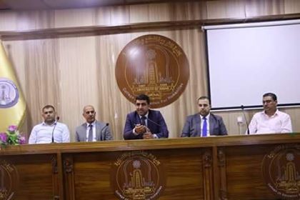 لقاء العميد بطلبة الدراسات العليا