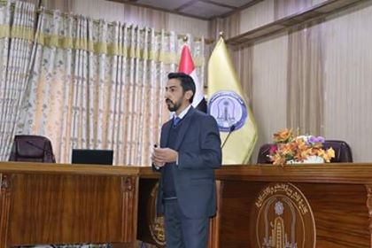 دورة تدريبية