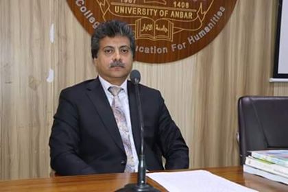 شكر وتقدير 