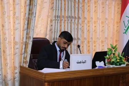 شــــهـــــادات عــــلــــيـــا