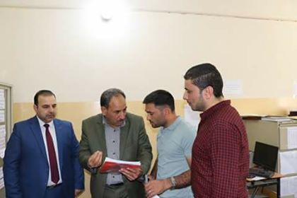 زيارة 