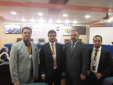 مشاركة في مؤتمر
