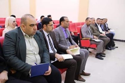 اللجنة الاعلامية العليا في جامعة الأنبارتقيم دورة تدريبية لمدراء الشعب الإعلامية 