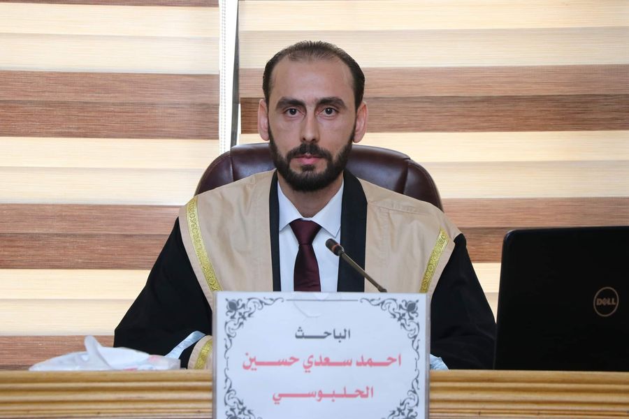 فيديو قرار مناقشة الدراسات العليا