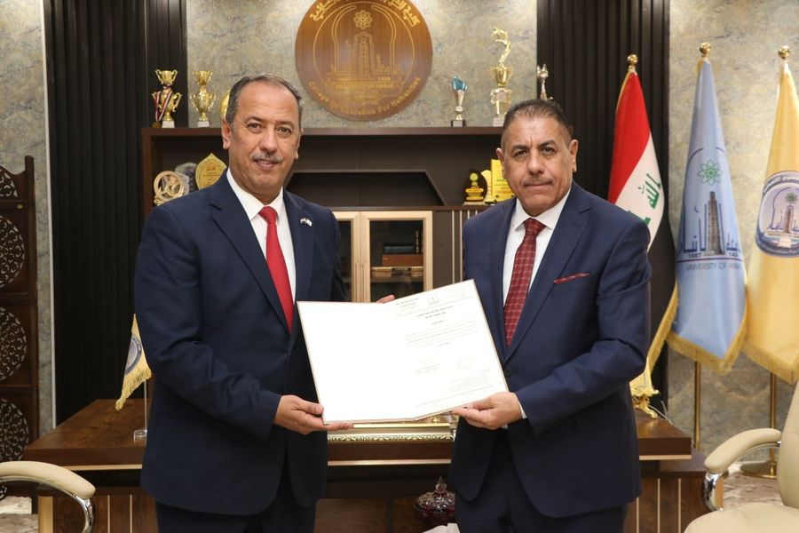 السيد رئيس الجامعة