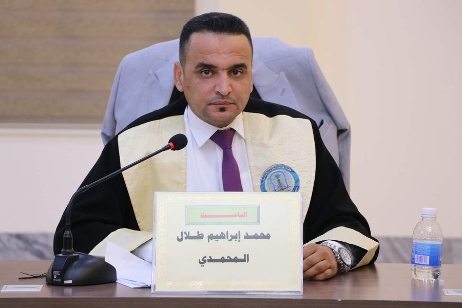 شهادات عليا