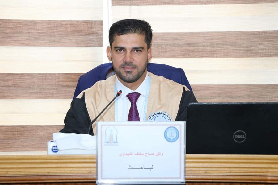 فيديو قرار مناقشة الدراسات العليا