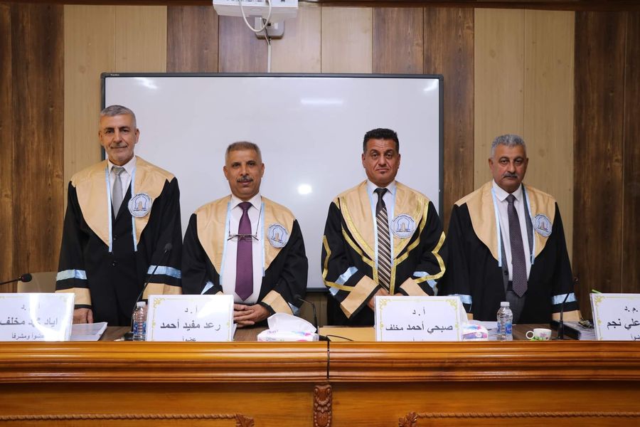 فيديو قرار مناقشة الدراسات العليا