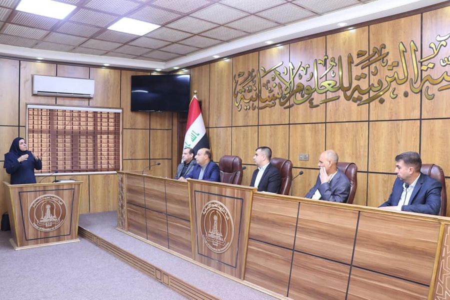 صلاحية التدريس