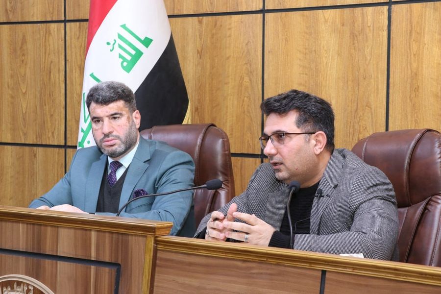ندوة علمية 