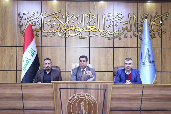 لقاءات السيد عميد الكلية