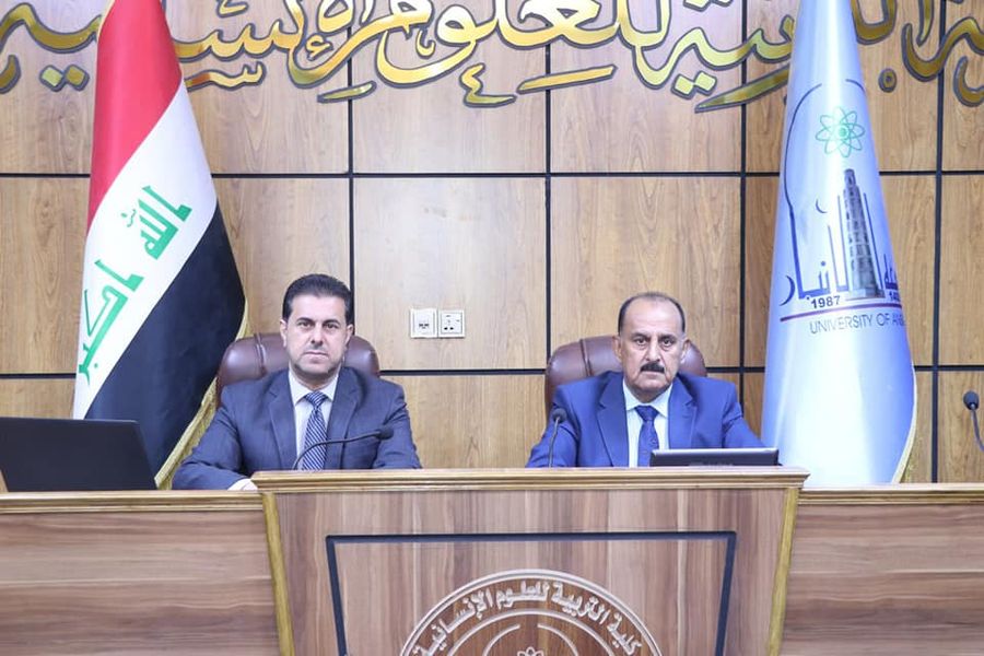 محاضرات تدريب طلبة الدراسات العليا 