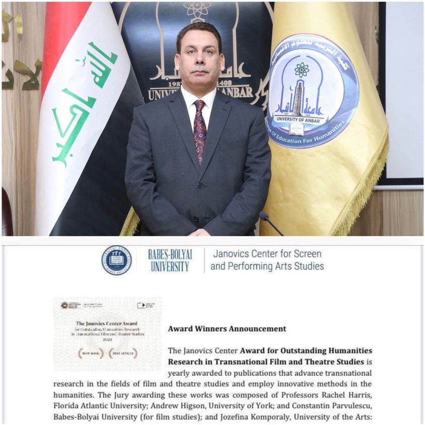 أفضل بحث لعام 2022 على مستوى العالم