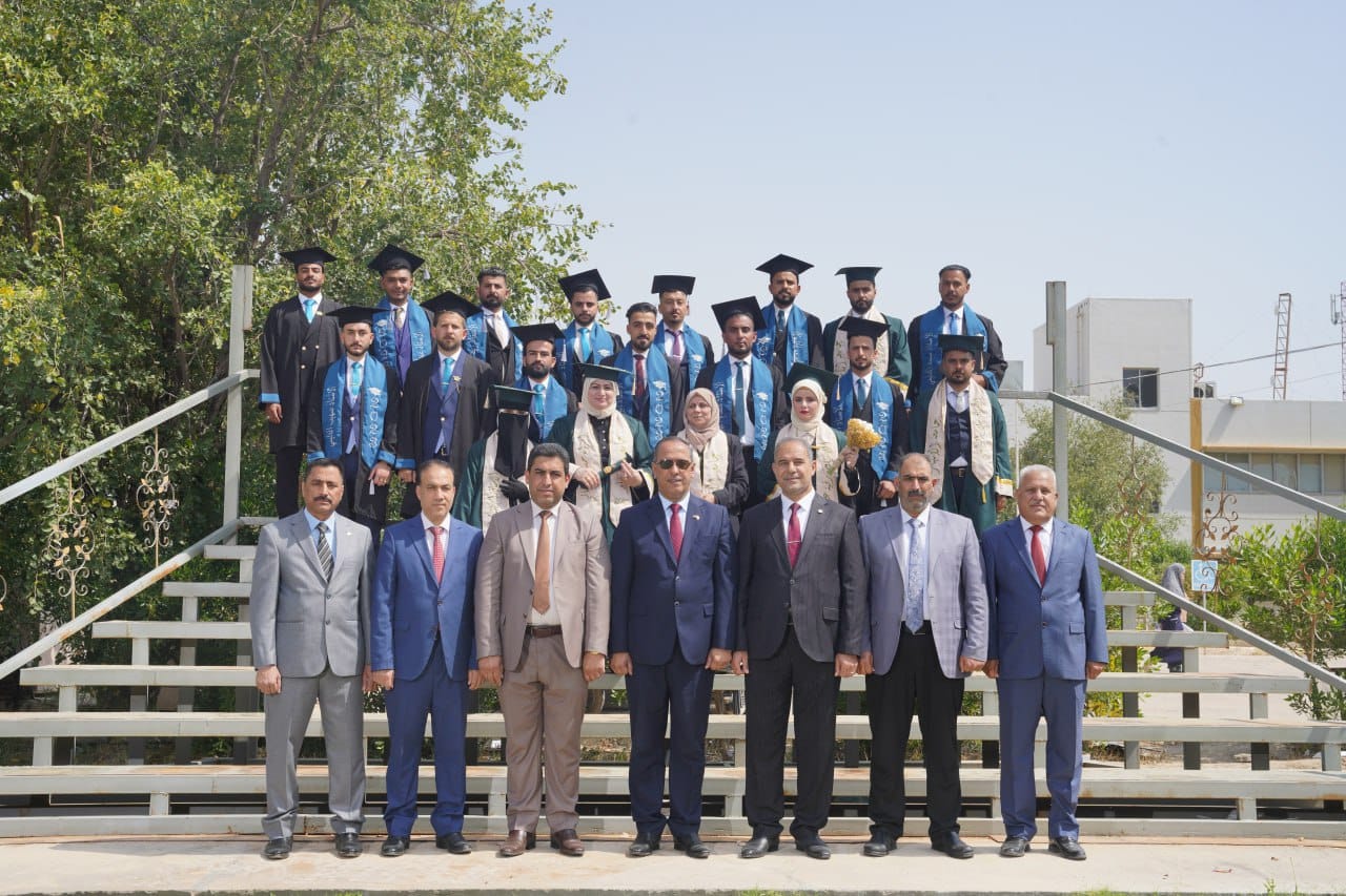 قسم علوم القران والتربية الاسلامية