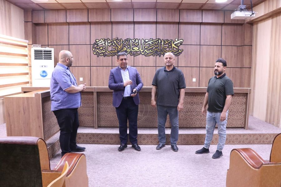 قاعة الجاحظ