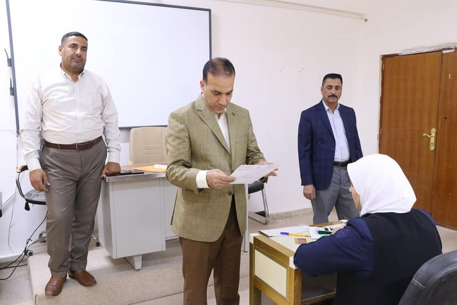 الدراسات العليا