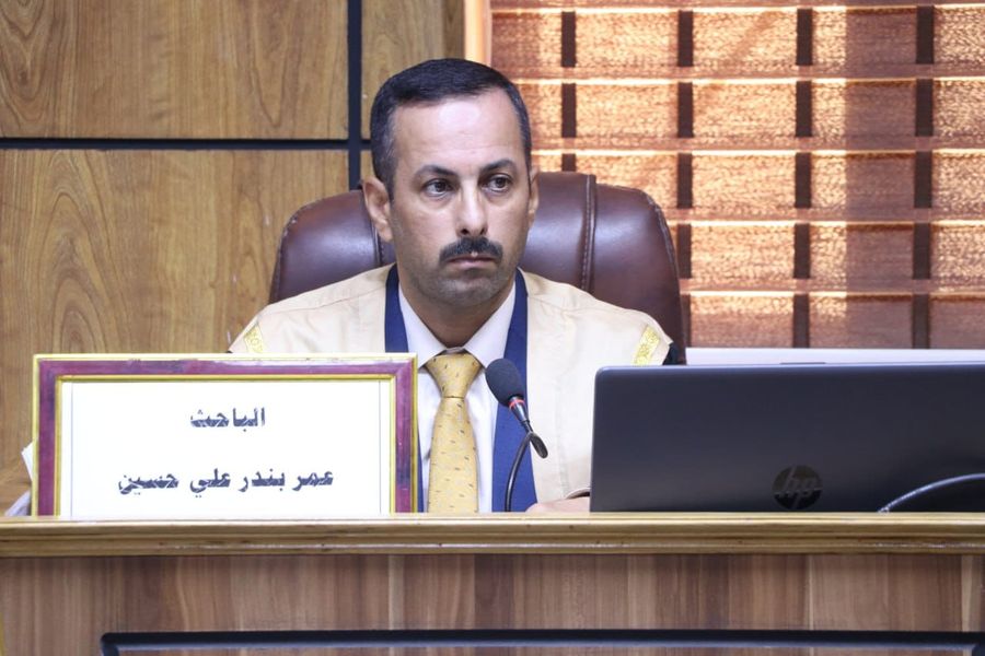 شهادات عليا