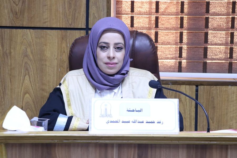 فيديو قرار مناقشة الدراسات العليا