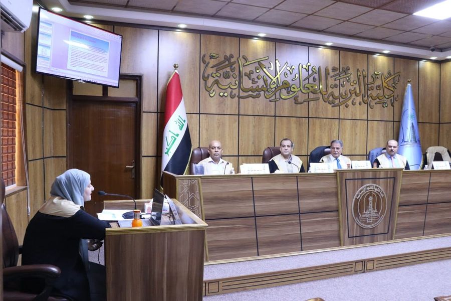 فيديو قرار مناقشة الدراسات العليا