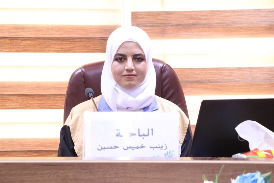 شهادات عليا