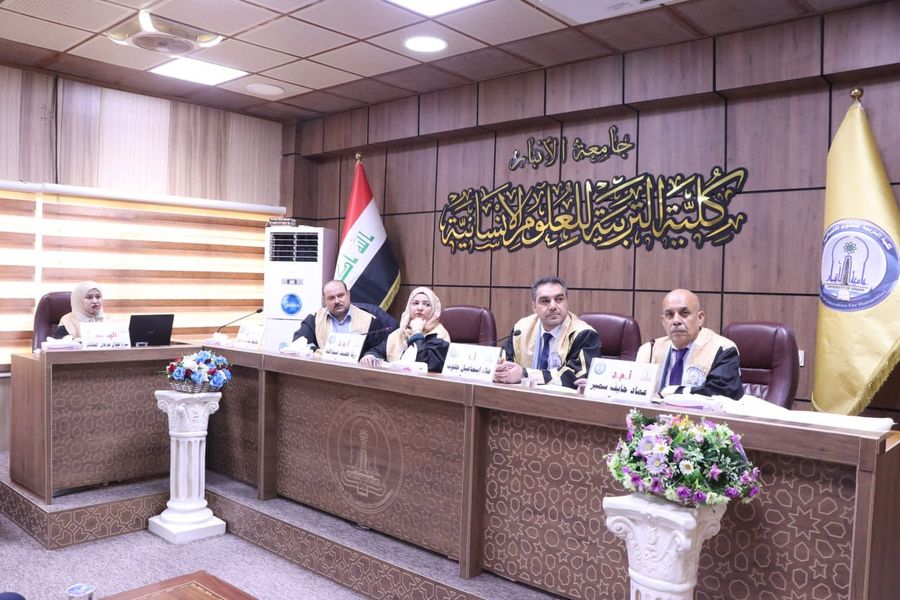 فيديو قرار مناقشة الدراسات العليا
