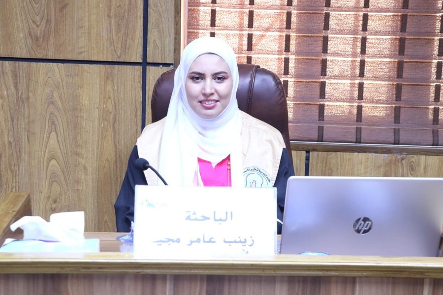 فيديو قرار مناقشة الدراسات العليا