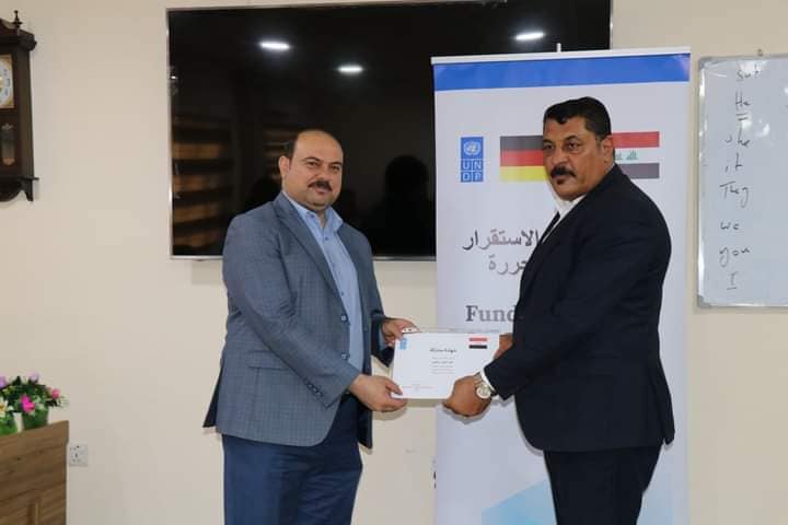 دورة تطويرية