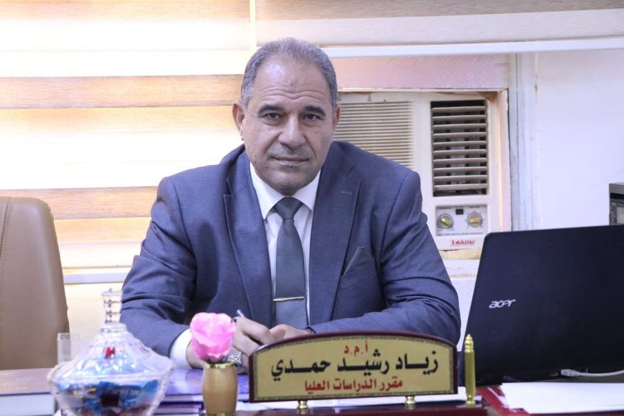 قسم علوم القران والتربية الاسلامية