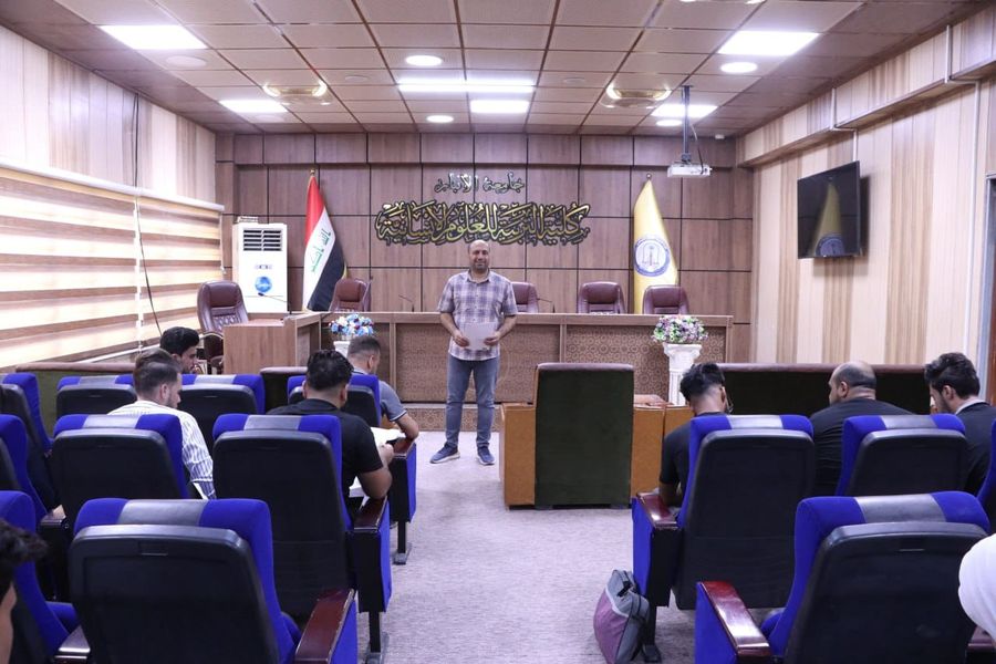 اختتام الدورة التدريبية  (التنمية المستدامة والعمل اللائق والوظائف الخضراء)