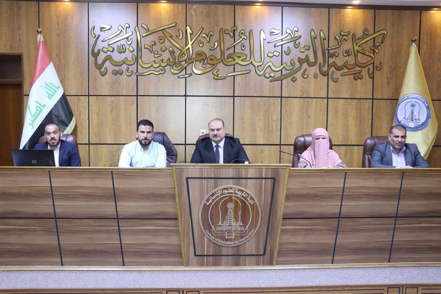 لجنة استقبال الطلبة الجدد للعام الدراسي 2023/2024 