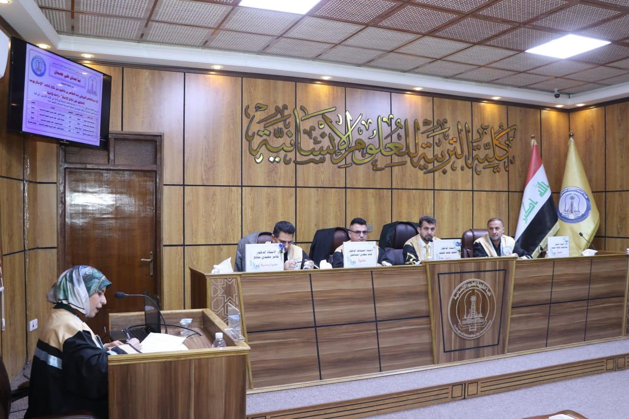 فيديو قرار مناقشة الدراسات العليا