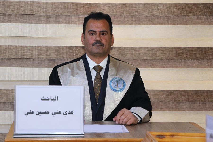 فيديو قرار المناقشة العلمية لطالب الماجستير (عدي علي حسين علي)