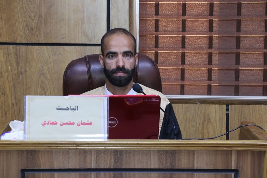 فيديو قرار المناقشة العلمية لطالب الماجستير (عثمان محسن حمادي عايد )