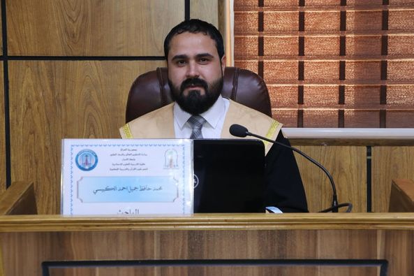 فيديو قرار المناقشة العلمية لطالب الدكتوراه ( محمد حافظ جميل احمد الكبيسي)