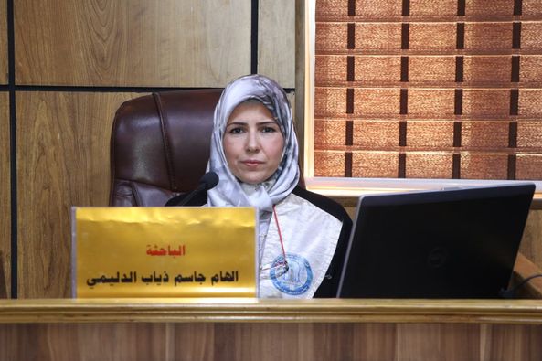 المناقشة العلمية لطالبة الماجستير:( الهام جاسم ذياب سويد )