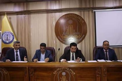 مسابقة شاعر جامعة الانبار 