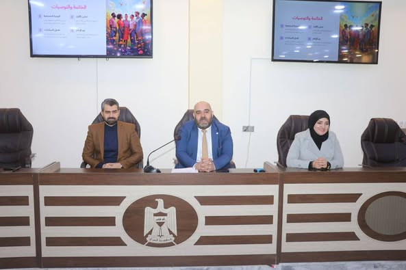 وحدة الارشاد النفسي والتوجيه التربوي تقيم ندوة علمية حول مكافحة الوصم الاجتماعي.  