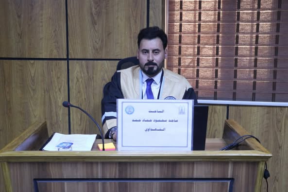 مناقشة رسالة الماجستير للطالب (ماجد محمود حماد حمد الفهداوي)