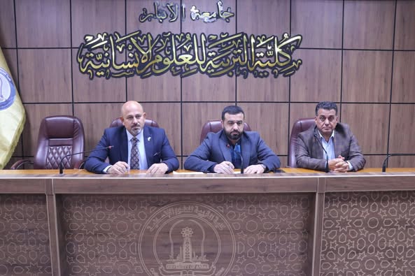 حلقة نقاشيةلمناقشةمشاريع طلبة الدراسات العليا الماجستير (مرحلة البحثية) قسم الجغرافية.