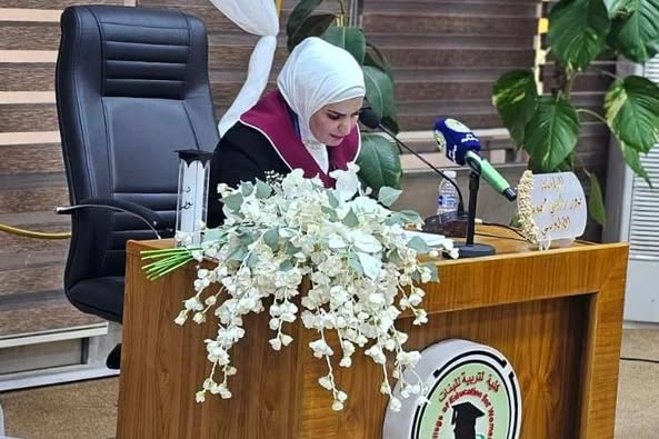 تهنئة للتدريسية (نور راجي محمد الالوسي ) بمناسبة حصولها على شهادة الدكتوراه