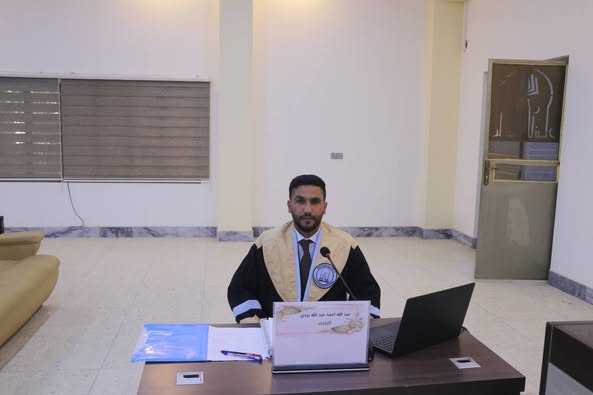محضر مناقشة رسالة ماجستير للطالب: عبدالله احمد عبدالله بردي، قسم اللغة العربية