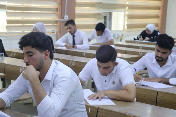 اختتام الإمتحانات النهائية