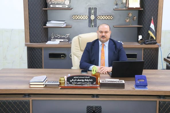 تدريسي من جامعة الأنبار يشارك في مناقشة أطروحة دكتوراه بجامعة كربوك التركية.