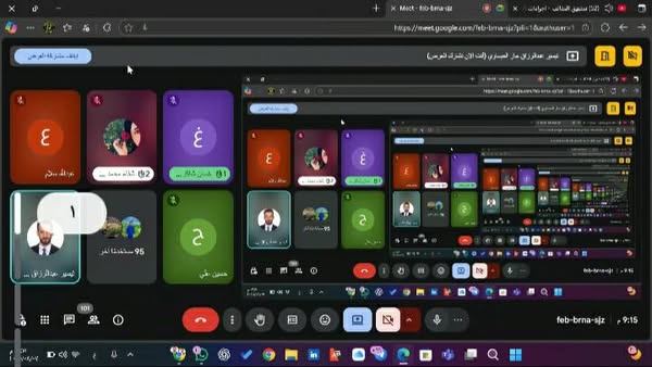  ورشة تدريبية إلكترونية حول نظام SiS للطلبة