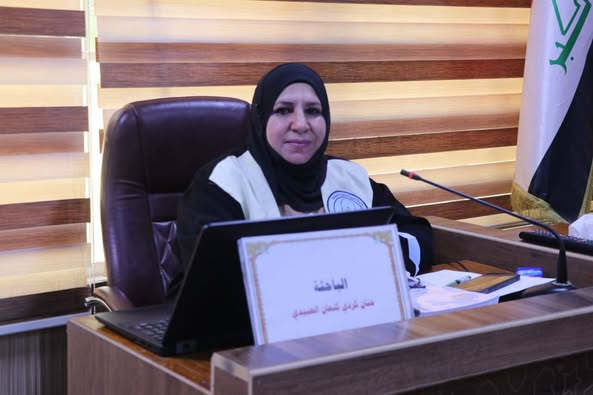 محضر مناقشة رسالة ماجستير للطالبة: حنان كردي كنعان العبيدي