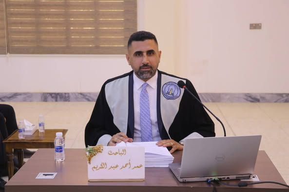 محضر أطروحة دكتوراه للطالب : عمر احمد عبد الكريم المشهداني