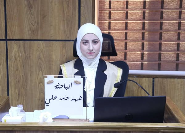 مناقشة رسالة ماجستير للطالبة شهد حامد علي،قسم التاريخ