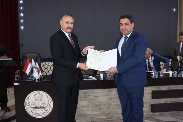 اجتماع عمداء كليات التربية في العراق