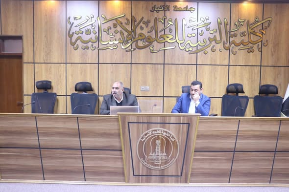  ورشة عمل حول نظام إدارة الامتحانات وفق نظام SIS 