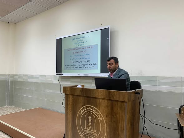 القارئ الأسبوعي